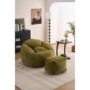 CAVINAS Chenille Fabric Foam Bean Bag Chair Set with Filling,Soft Bean Bag Couch,Accent Chairs for Living Room - 1 of 4