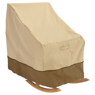 Veranda Patio Rocking Chair Cover -27.5" x 32.5" x 39" - Light Pebble - Classic Accessories