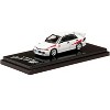 Mitsubishi Lancer RS Evolution III RHD Scortia White with Red Rally Stripes 1/64 Diecast Model Car by Hobby Japan - 3 of 3