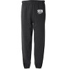 Southern Utah University Primary Logo Jogger Sweatpants - 2 of 4