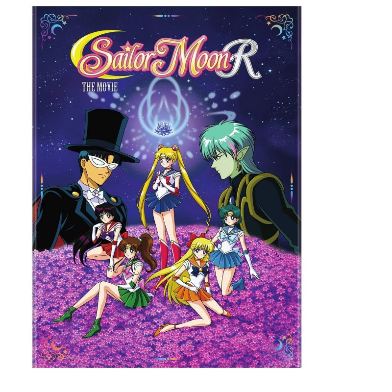 Sailor Moon R: The Movie (DVD), 1 of 4