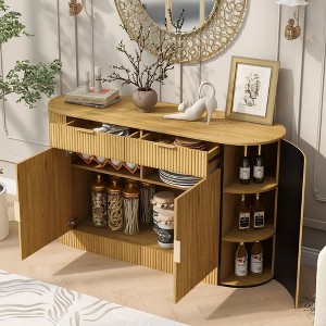 Okak Farmhouse 2-Drawer & 2-Door Sideboard Storage Cabinet for Dining Room,Living Room,Kitchen Pantry Cabinets with Curved Side Door - 1 of 4