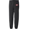 St. Francis University Primary Logo Jogger Sweatpants - 2 of 4