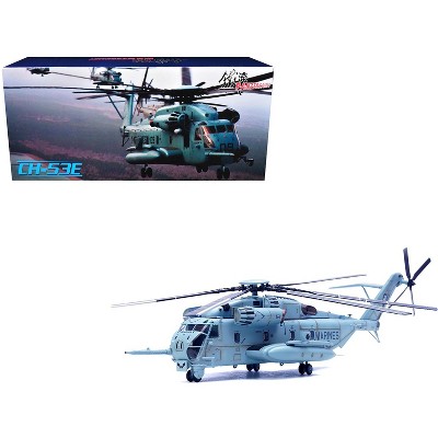 Sikorsky CH-53E Super Stallion Helicopter #11 "Jasmine MCAS New River" (2008) US Marine Corps 1/72 Diecast Model by Panzerkampf