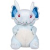 Pokemon Center: Sitting Cuties: Nidorina Plush # 30 -  Generation 1 - 6 In - 2 of 4