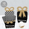 Big Dot of Happiness Happy Retirement - Square Favor Gift Boxes - Retirement Party Bow Boxes - Set of 12 - 3 of 4