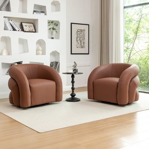 SEYNAR Modern Glam PU Leather 360 Degree Swivel Accent Armchair with Metal Base Set of 2 - 1 of 4
