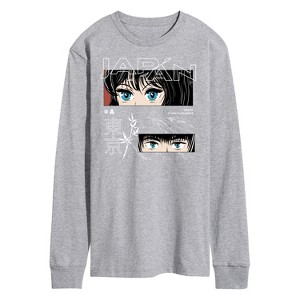 Men's - Instant Message - Mortal Love Long Sleeve Graphic T-Shirt - 1 of 4