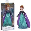 Disney Frozen 2 Queen Anna Fashion Doll with Gown, Tiara & Accessories - 3 of 4