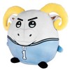 Sleep Squad North Carolina Tar Heels Rameses 12" Mascot Kiri Cloud Plushie - 3 of 4