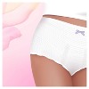 Always Discreet Sensitive Incontinence & Postpartum Incontinence Underwear for Women - image 2 of 4