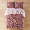 Kimpton Red Quilt Set - Levtex Home - image 4 of 4