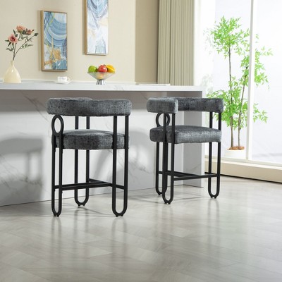 NicBex Accent Chair Set of 2 Modern Brown Leather Bar Stools with Black Metal Frame for Kitchen Island, Pub, Club