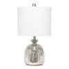 Mercury Hammered Glass Jar Table Lamp with Linen Shade  - Lalia Home - 3 of 4