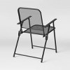 Metal Mesh Folding Outdoor Portable Sport Chair - Room Essentials™
 - image 3 of 4