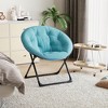Saucer Chair, Faux Fur Circle Chair, Foldable Lounge Chair for Adults, Teens & Kids, Folding Moon/Mushroom/Round Style Comfy Accent Seat for Bedroom - 2 of 4
