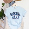 Simply Sage Market Women's Baseball Mama Varsity Stars Short Sleeve Garment Dyed Tee - 3 of 4
