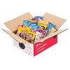 Cookies Individually Wrapped Variety Pack - Cookies Assortment Sampler (45 Count) - 3 of 4