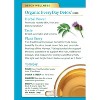 Traditional Medicinals Detox w/Lemon Tea - 16ct - 3 of 3