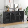 Whisen Retro Sideboard with Adjustable Shelves and Hollow-out Rattan Doors for Kitchen, Dining Room, Living Room - 4 of 4