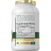 Carlyle Organic Inulin Powder | 48 oz - 2 of 4