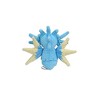 Pokemon Center: Sitting Cuties: Seadra Plush # 117 -  Generation 1 - 6 In - 3 of 3