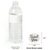 Big Dot of Happiness Champagne Elegantly Simple - Guest Party Favors Circle Sticker Labels - 24 Count - 3 of 4