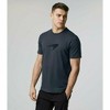 McLaren F1 Men's Speedmark Logo T-Shirt - 4 of 4