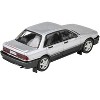 1988 Mitsubishi Galant VR-4 Grace Silver Metallic and Chateau Silver 1/64 Diecast Model Car by Paragon Models - 3 of 3