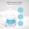 Natale Bubble Bath & Shampoo 300ml - 3 of 4