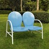HomeStock Griffith Outdoor Metal Loveseat - 3 of 4