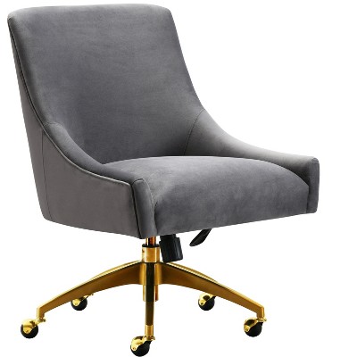 Beatrix Velvet Office Swivel Chair Grey 26"W x 27.8"D x 35.6"H