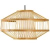 Wickerwise Modern Bamboo Lantern Pendant Lamp Hanging Light Shade for Entryway and Living Room, Small - 2 of 4