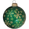 Glass Christmas Tree Ornaments - 67mm/2.63" [4 Pieces] Decorated Balls from Christmas by Krebs Seamless Hanging Holiday Decor - 2 of 4