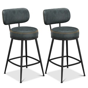 Dyonery 26.3" H Bar Stools Set of 2/4,Faux Leather Counter Height Bar Stools,Modern Backless/Back Counter Stools for Kitchen Island,Home Bar - 1 of 4