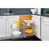 Rev-A-Shelf 5PSP-15-CR Chrome Blind Corner 4 Shelf Slide Out Kitchen Cabinet Organizer - 2 of 4