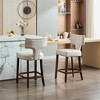 OUTSUPPLY Set of 2 Modern Bar Stools, Counter Height, Farmhouse Linen Upholstered, Copper Nail Trim, 300lb Capacity - 4 of 4