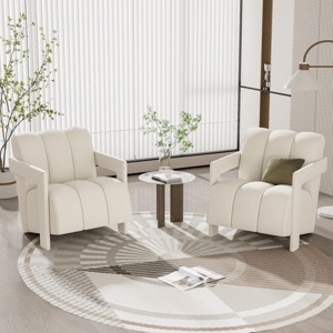 Modern Lounge Conversation Armrests Chair,Polyester Fabric Upholstered Armrests Chair,L Shaped Design Wooden Accent Armchair-Cuddlewood - 1 of 4