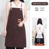 Paaaawaters Brown Thick Canvas Apron: Wear-Resistant, Stain-Proof & Outer-Wearable Style – Protective Apron for Kitchen - 3 of 4