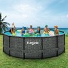 Funsicle 14' by 48" Oasis Designer Round Frame Above Ground Swimming Pool with Filter Pump, C Cartridge, & Ladder, Dark Herringbone - 2 of 4