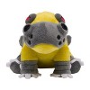 Pokemon Center: Sitting Cuties: Hippowdon Plush # 450 -  Generation 4 - 6 In - 2 of 4