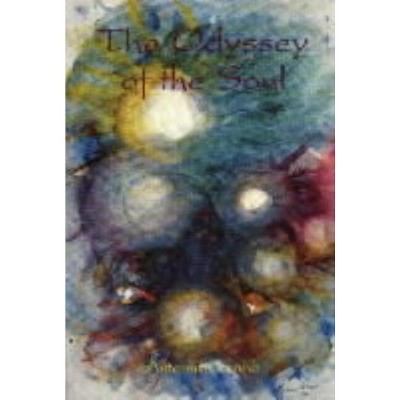 The Odyssey of the Soul - by  Artemus Lamb (Paperback)