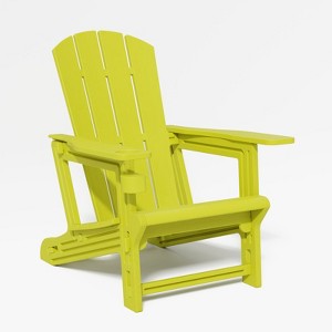 SEVOBAL Outdoor Portable Chairs Folding Adirondack Wooden Textured with Cup Holder Weather Resistant with Cup Holder, Yellow, 29.6"*31.4"*36.4" - 1 of 4