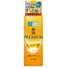 Hadalabo Rohto Gokujyun PREMIUM Lotion (Clear) 5.74oz | Hada Labo MADE IN JAPAN | 7 Types of Hyaluronic Acid Moisturizing Skin - 3 of 4