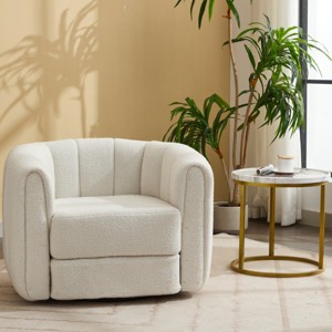 Coolbibila 360° Modern Teddy Fabric Upolstered Round Swiel Accent Chair,Comfy Living Room Bedroom Swiel Barrel Armchair,Single Seater Sofa - 1 of 4
