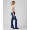 Levi's Women's Classic Bootcut Jeans - Awe - Dark Wash - 2 of 4