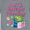 Boys' - Toy Story - Sorry Dad My Valentine Short Sleeve Graphic T-Shirt - 2 of 4