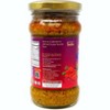 Carrot & Chilli Pickle (Achar, Indian Relish) - 10.5oz (300g)-  Rani Brand Authentic Indian Products - 4 of 4