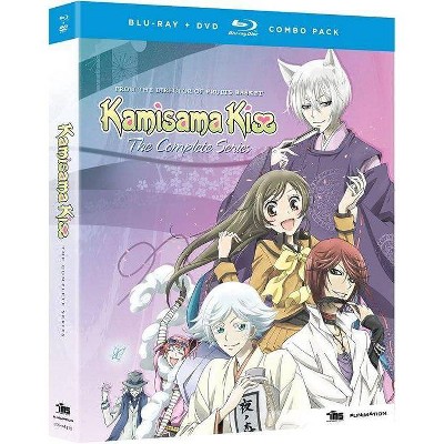 Kamisama Kiss: The Complete Series (Blu-ray)(2014)