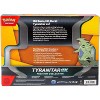 Pokemon TCG: Tyranitar Ex Premium Collection Box - 6 Packs, Promos - 2 of 4